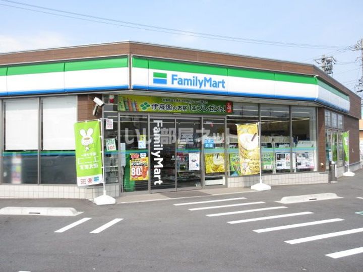 スカイハウスの周辺