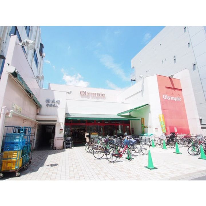 NSGATE中野坂上の周辺