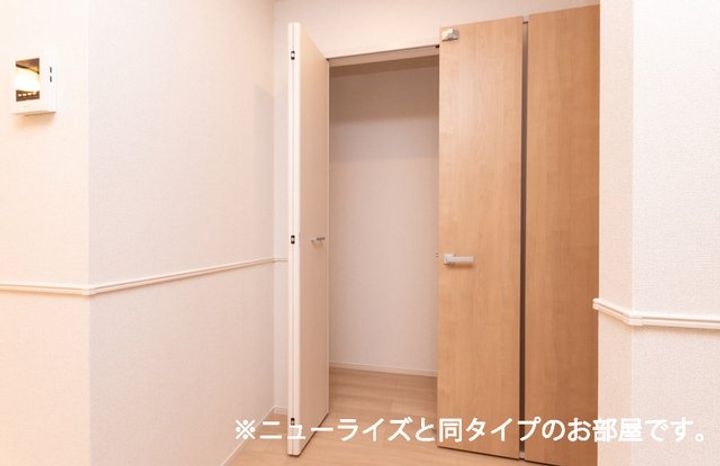 林町アパートの内装