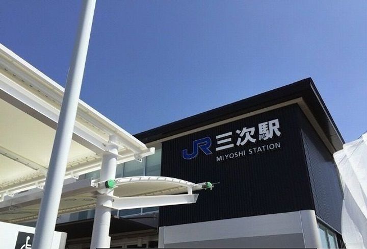 メゾン ラルジュ IIの周辺