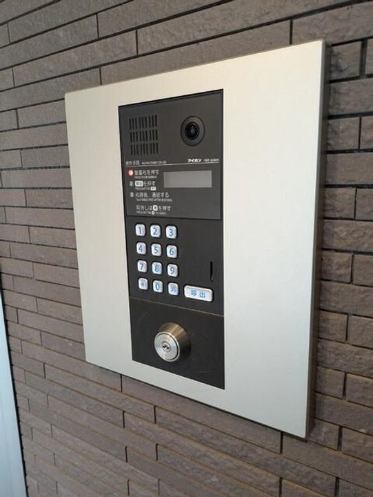 フォートレジデンス卸町駅前の内装
