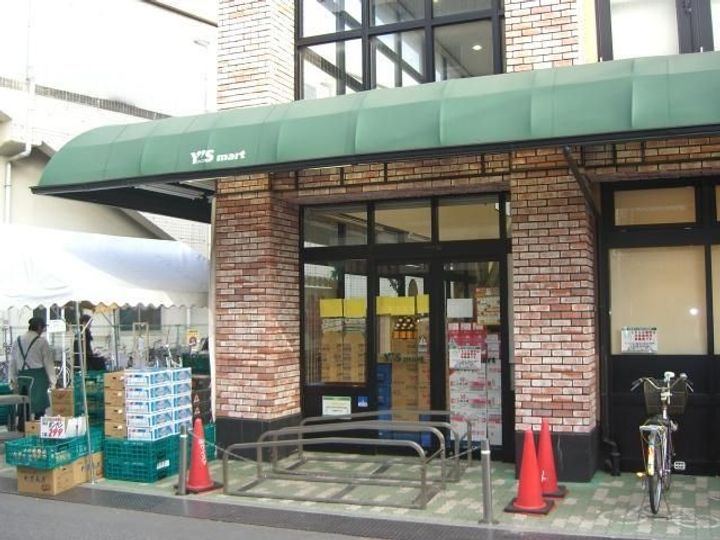 エクセレント丸太の周辺