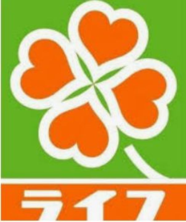 東京都大田区西蒲田8(マンション)の賃貸物件の周辺
