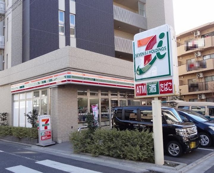 東京都大田区西蒲田8(マンション)の賃貸物件の周辺