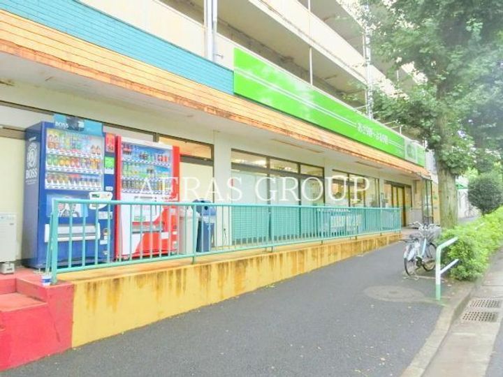 横田ハウスの周辺