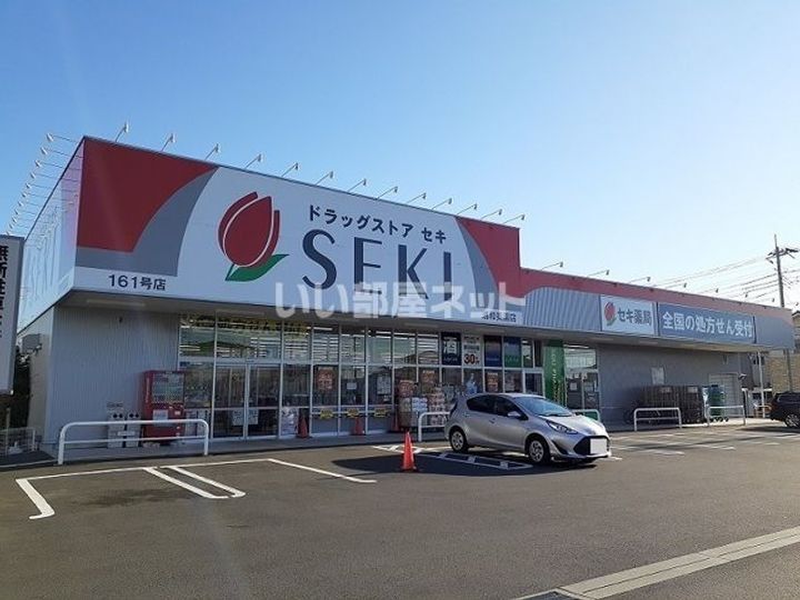 埼玉県さいたま市岩槻区美園東1(アパート)の賃貸物件の周辺