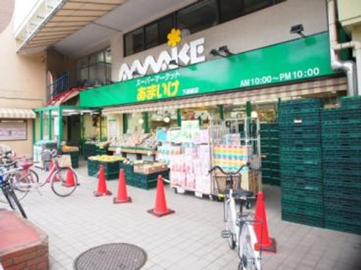 ナチュレ武蔵野の周辺