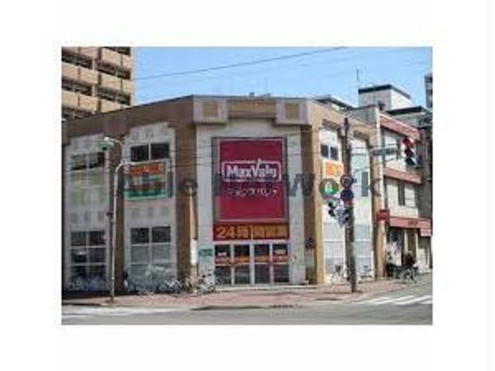 Uハウス北26条の周辺