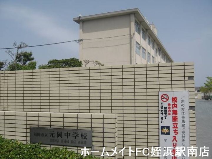 福岡県福岡市西区富士見1(アパート)の賃貸物件の周辺