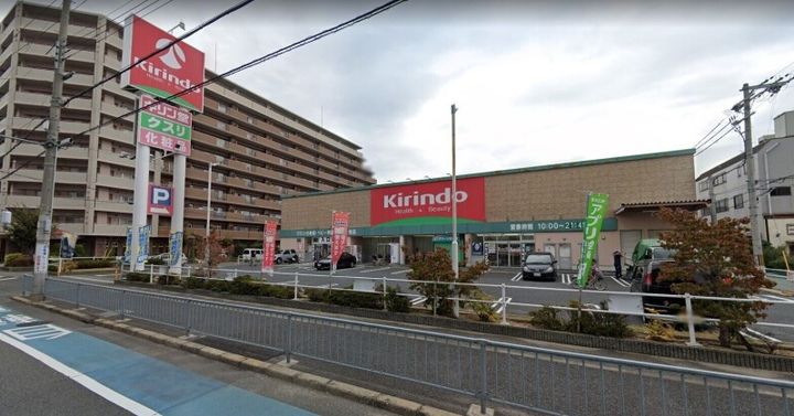 フジパレス堺もずノースII番館の周辺