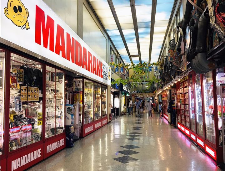 ソフィアマリンの周辺