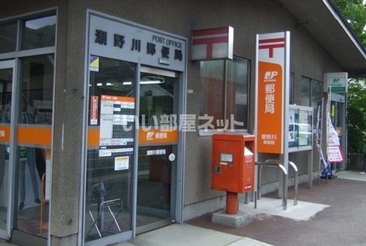 広島県広島市安芸区瀬野西3(アパート)の賃貸物件の周辺