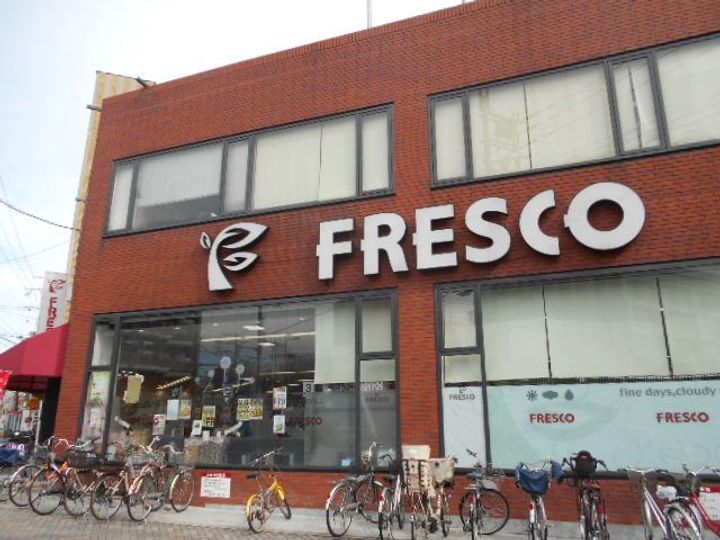 アスヴェル京都西大路御池の周辺