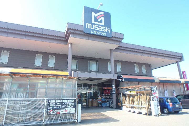 HILLS TOYANOの周辺