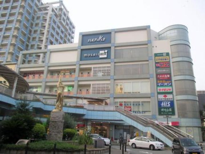 兵庫県川西市小花2(マンション)の賃貸物件の周辺