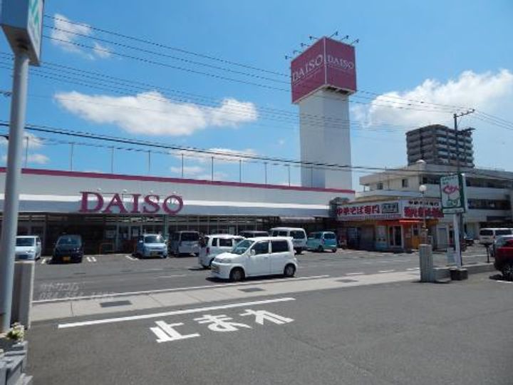 エトワールYUBUNSHAの周辺