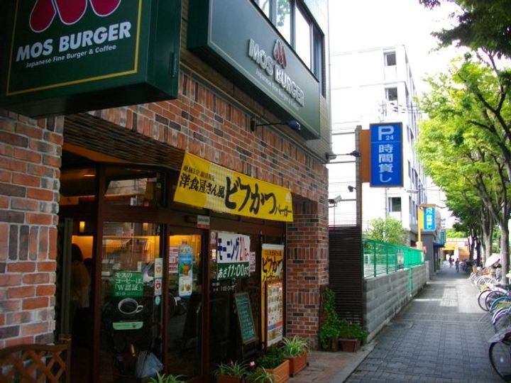 プレジデント武庫之荘の周辺