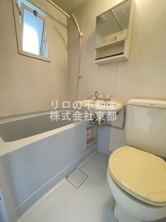 フェニックス聖蹟の風呂