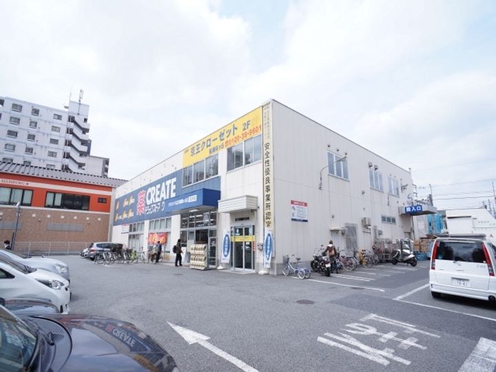 フェニックス聖蹟の周辺