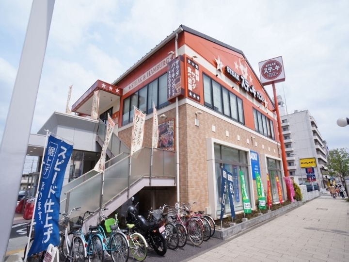 フェニックス聖蹟の周辺