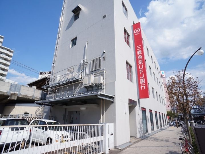 フェニックス聖蹟の周辺