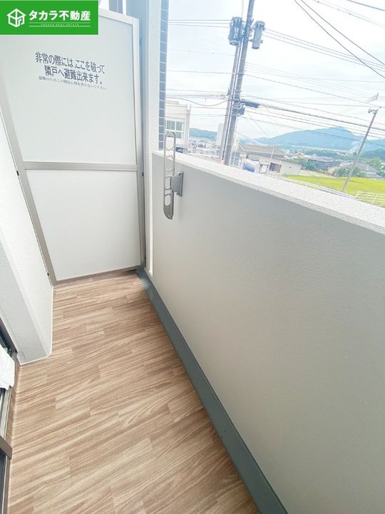 Maison Blanc 由布の内装
