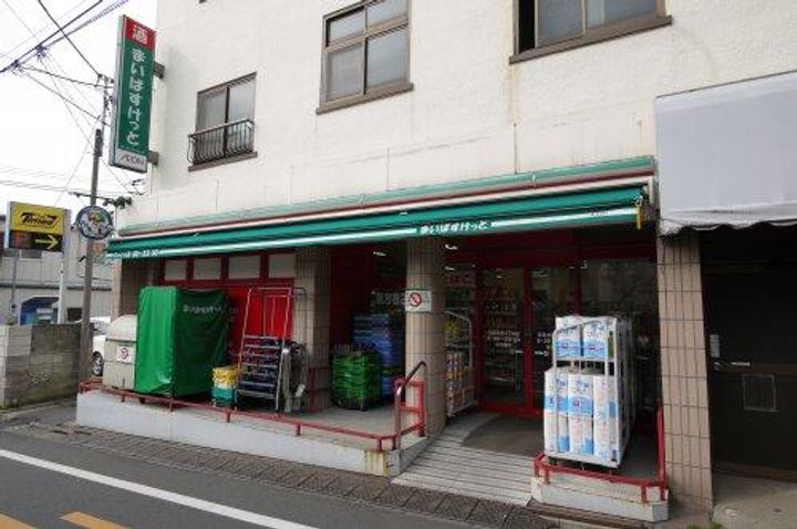 ヴェール清水池の周辺