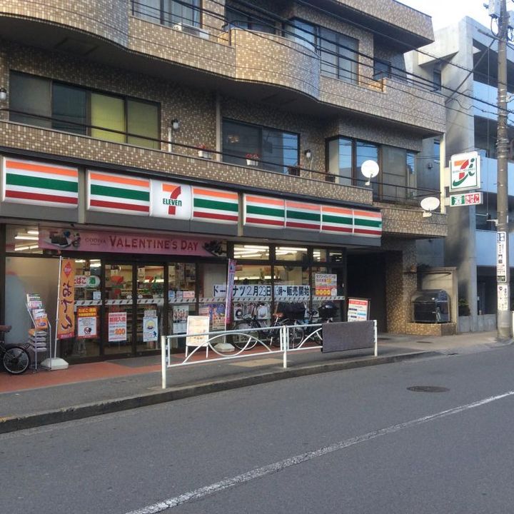 ヴェール清水池の周辺