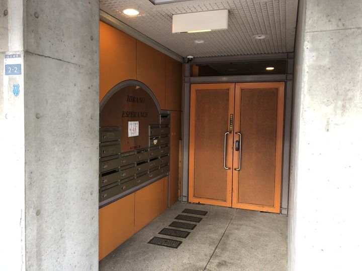 平野エスペランスの地図