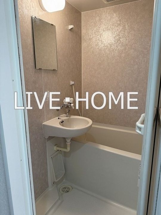 東京都中野区沼袋1(マンション)の賃貸物件の風呂