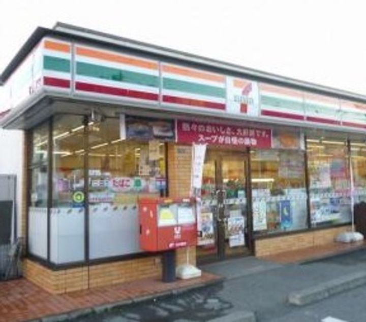 神奈川県横浜市港北区下田町2(マンション)の賃貸物件の周辺