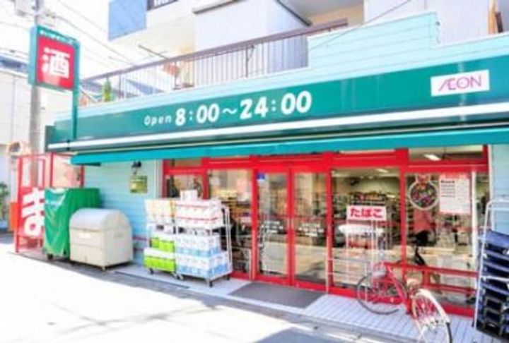 神奈川県横浜市港北区下田町2(マンション)の賃貸物件の周辺