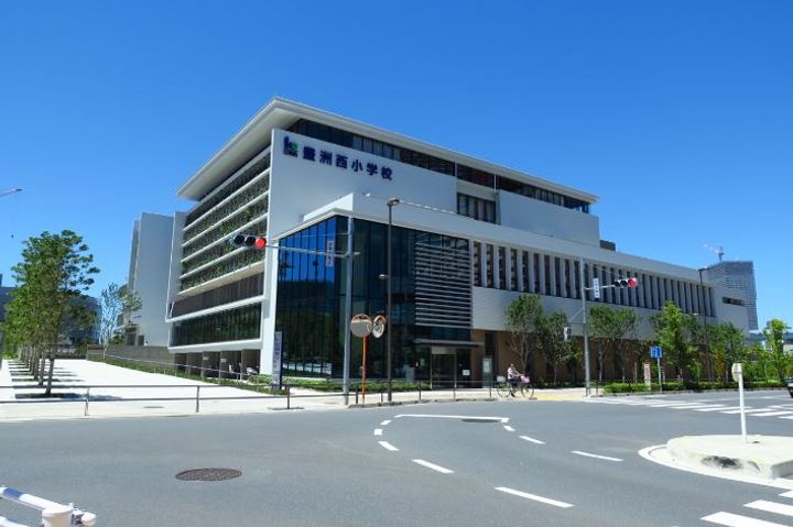 メトロコープ第2豊洲の周辺