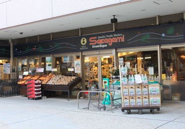 メトロコープ第2豊洲の周辺