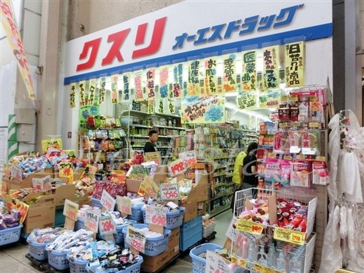 大阪府大阪市中央区南久宝寺町4(マンション)の賃貸物件の周辺