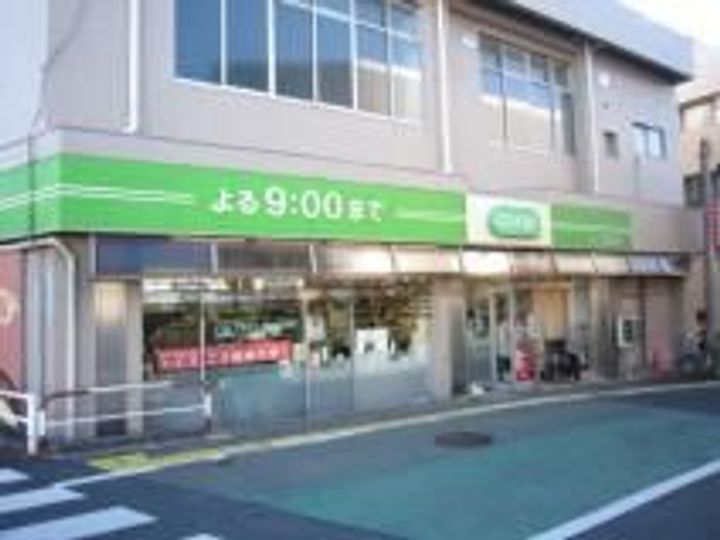 キャッスルピア要町の周辺