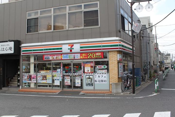 キャッスルピア要町の周辺
