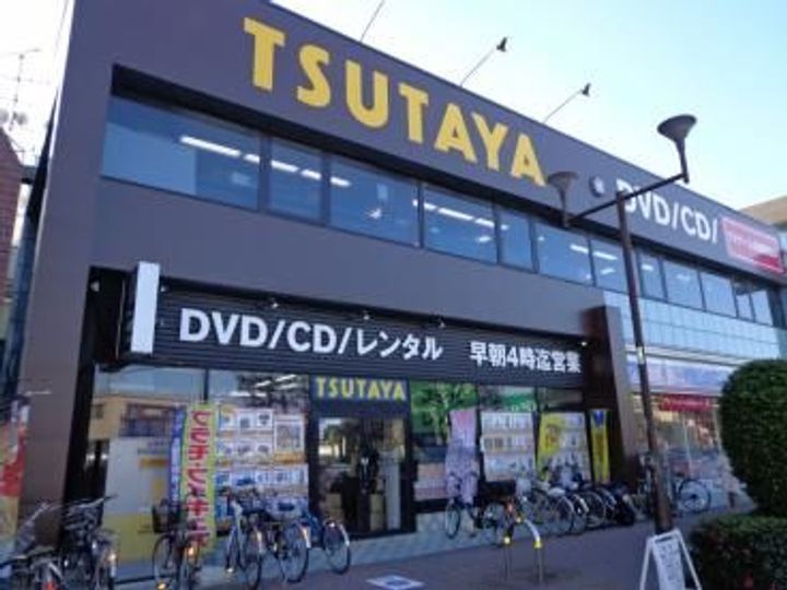 キャッスルピア要町の周辺