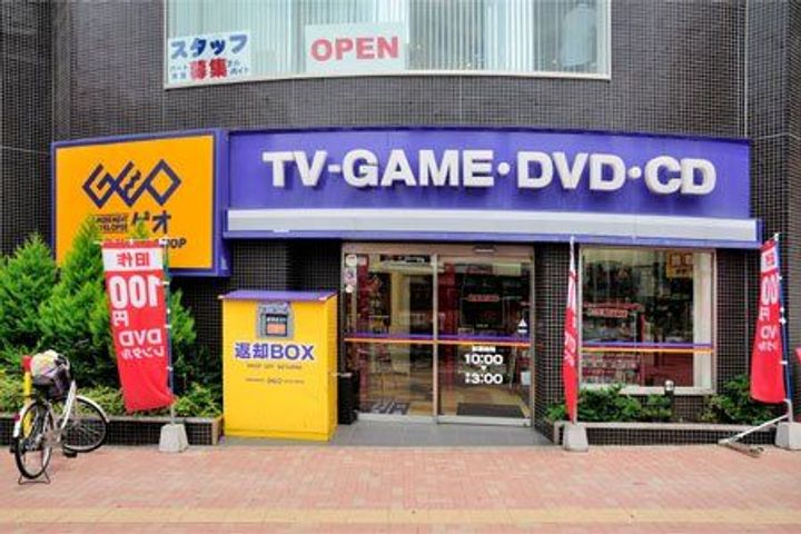 キャッスルピア要町の周辺