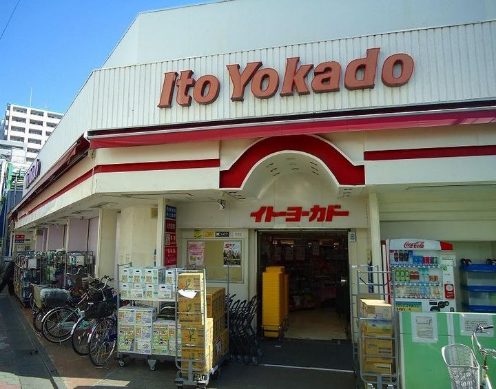 東京都葛飾区白鳥4(アパート)の賃貸物件の周辺
