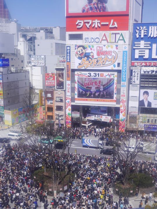ファーストリアルタワー新宿の周辺
