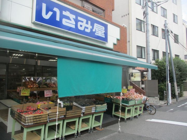 ミヤビヒルズ西池袋の周辺