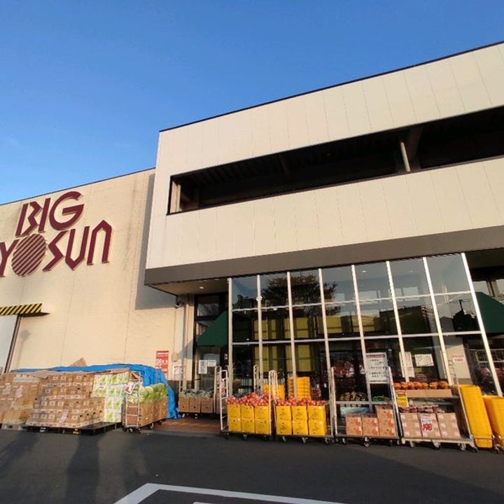 神奈川県川崎市川崎区堤根(マンション)の賃貸物件の周辺