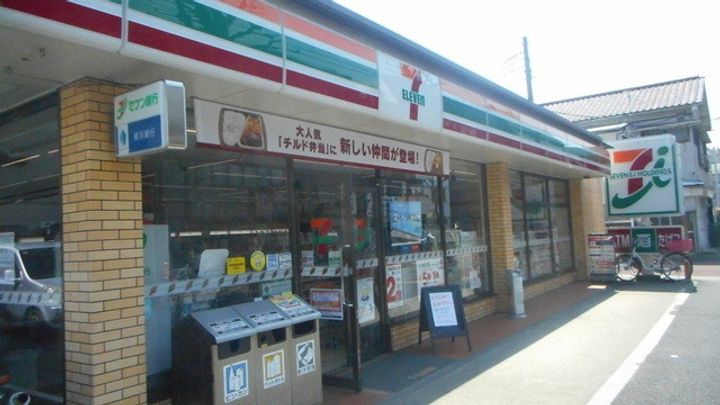 神奈川県川崎市川崎区渡田向町(マンション)の賃貸物件の周辺