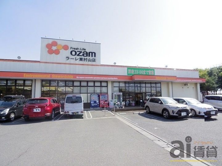 東京都東村山市久米川町4(マンション)の賃貸物件の周辺