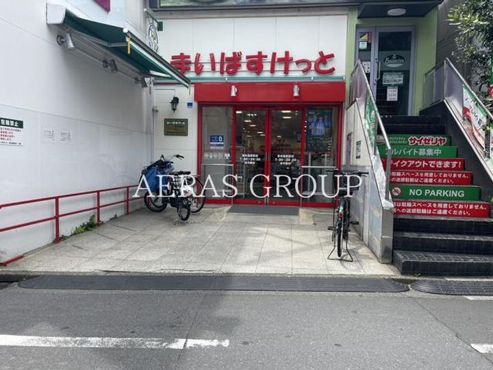 マウントリバーハイツの周辺