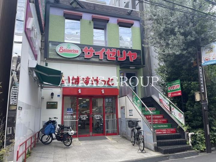 マウントリバーハイツの周辺