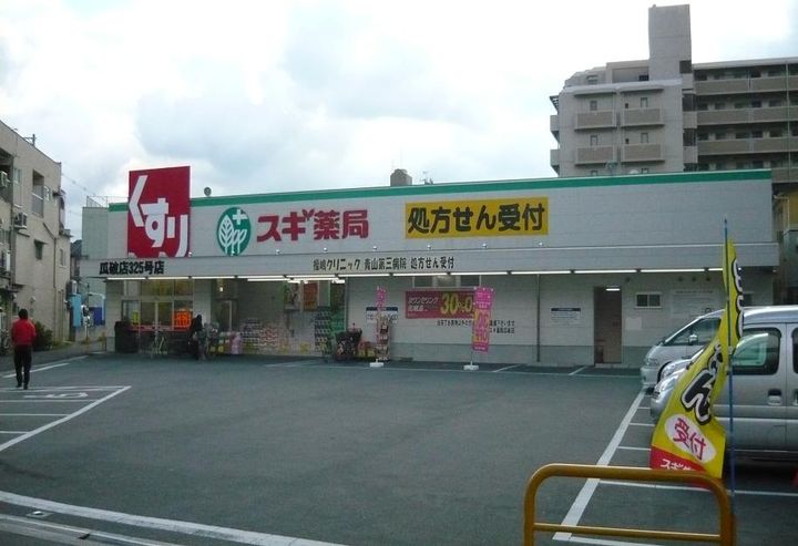 大阪府大阪市平野区喜連西1(マンション)の賃貸物件の周辺