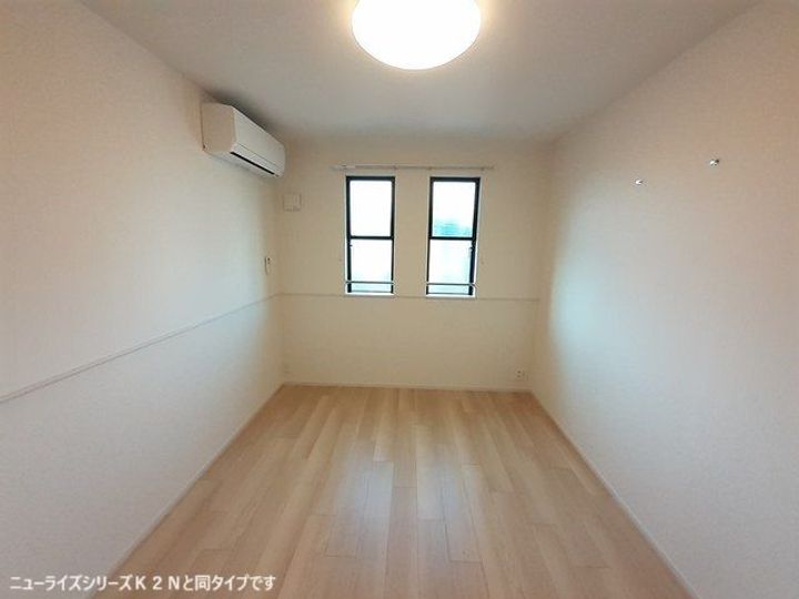 パディーエステート中ノ原 Aの居間