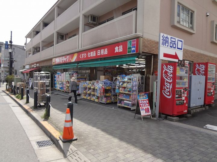 東京都町田市金井ヶ丘2の賃貸アパートの周辺